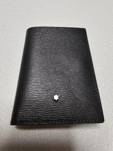 ✨【3月まで27%OFF】モンブラン財布