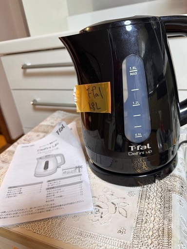 ケトル ポット番号 21 ティファール T-fal  大阪市内配達無料 保管場所での引取りは値引きします