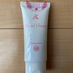 【ラスト1個】AKハンドクリーム　フローラルフルーティの香り