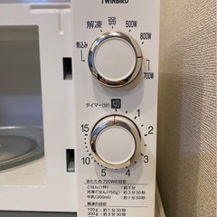 電子レンジの画像
