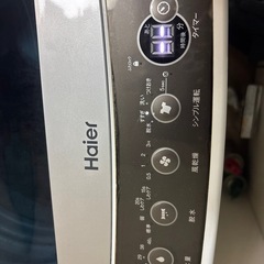 洗濯機の画像