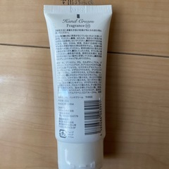 【最終価格】AKハンドクリーム　フェミニンパウダーの香りの画像