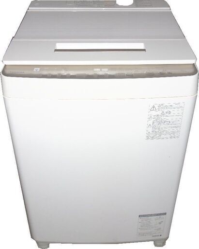 ■東芝 10kg 全自動洗濯機 ★配送無料・取り付けまで行います