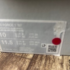 NIKE エアフォース1 ブルー  28センチの画像