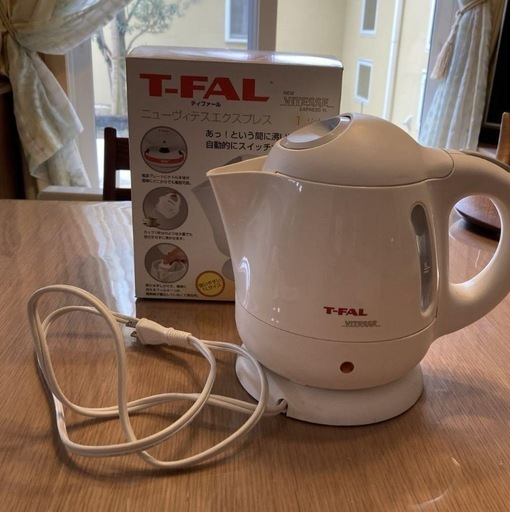 T-FAL VITESSE 1L 電気ケトル