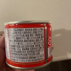 くじら屋鯨大和煮3巻セットの画像
