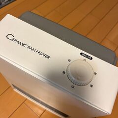 YAMAZEN（山善）セラミックファンヒーターHF-A12(W)の画像