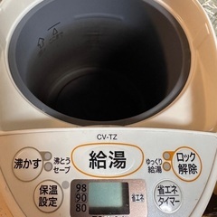 🫖電気ポット番号 40   ZOJIRUSHI 象印 2019年製の画像