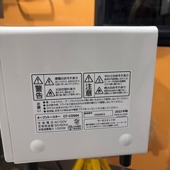 トースターの画像