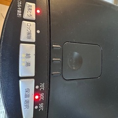 🫖電気ポット番号 41 アイリスオーヤマ 2020年製 大阪市内配達無料 保管場所での引取りは値引きしますの画像