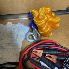 引き渡し者決定済み　車用牽引ロープ・ブースターケーブルの画像