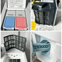 ❗️激安安❗️値下げ交換可能❗️?12㌔TOSHIBAZABOON2020年！✨左開き❗️ToshibaTW-127X9BKL東芝ドラム式洗濯ヒートポンプ乾燥 ❗️?神奈川県内、東京23区、配達無料??