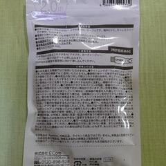 【新品未使用】2.0m iPhone充電用ライトニングケーブルの画像