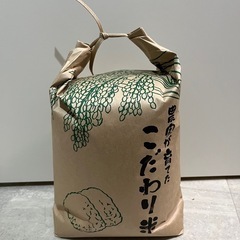 きぬむすめの中古が安い!激安で譲ります・無料であげます きぬむすめの中古が安い!激安で譲ります・無料であげます