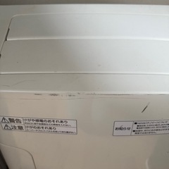 パナソニック　空気清浄機の画像