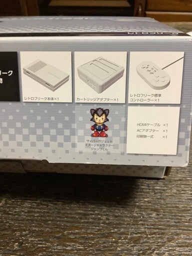 ほぼ未使用 レトロフリーク本体+追加コントローラー+HDMIアダプター+