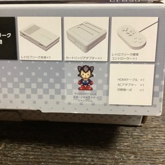 ほぼ未使用 レトロフリーク本体+追加コントローラー+HDMIアダプター+の画像