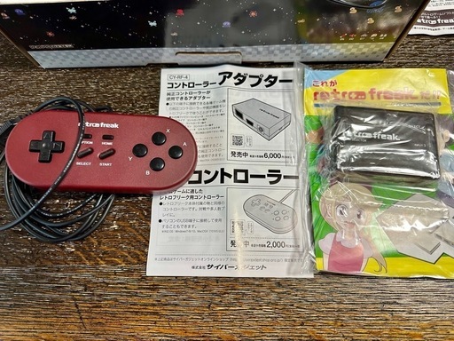 ほぼ未使用 レトロフリーク本体+追加コントローラー+HDMIアダプター+