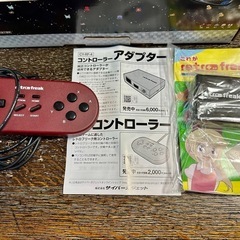 ほぼ未使用 レトロフリーク本体+追加コントローラー+HDMIアダプター+の画像