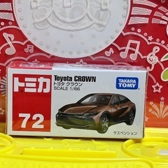 トミカ　新型クラウンの画像