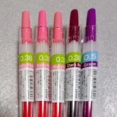 【お話中】🍒未使用🍒　ＰＩＬＯＴ　Juice　その９　これが最後のセット　の画像
