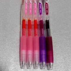 🍒未使用🍒　ＰＩＬＯＴ　Juice　その９　これが最後のセット　