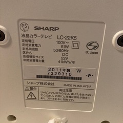 SHARP カラーテレビの画像