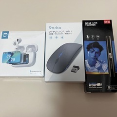 マウス Type-C充電式 極薄型 無線 Bluetooth5.2 ワイヤレスの画像