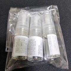 有名香水3本の画像