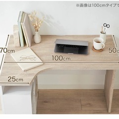 【最終値下げ、本日お取引】机の画像
