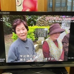液晶テレビSHARP AQUOS40インチ🖥の画像