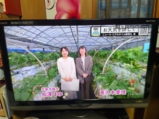 液晶テレビSHARP AQUOS40インチ