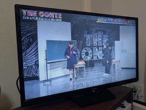 【3/16のみ】FUNAI 32型テレビ FL-32H1010