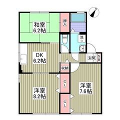 MK💞初月賃料無料✨初期費用8万円💴敷金ゼロ✨礼金ゼロ✨仲介手数...
