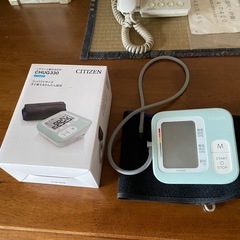 （受け渡し決まりました）血圧測定器（電池式）