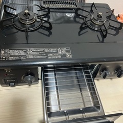 プロパンガステーブル