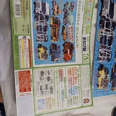 はたらくのりもの　ジグソーパズルの画像