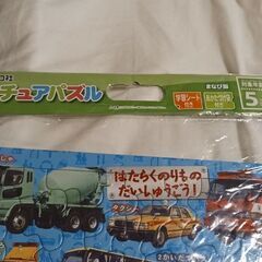 はたらくのりもの　ジグソーパズルの画像