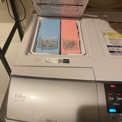 決まりました 日立 ドラム式洗濯機 BD-SX110C