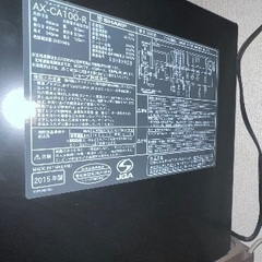 【SHARP】ヘルシオ　オーブンレンジ　AX-CA100-R ウォーターオーブンの画像