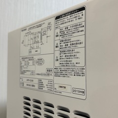 【ジャンク品】電子レンジの画像