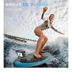 speed20 アクションカメラ 水中カメラ ウェアラブルカメラ 4Kの画像