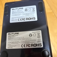 3点セット(掃除機、炊飯器、ドライヤー)の画像