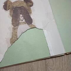 絵本 いないいないばあの画像