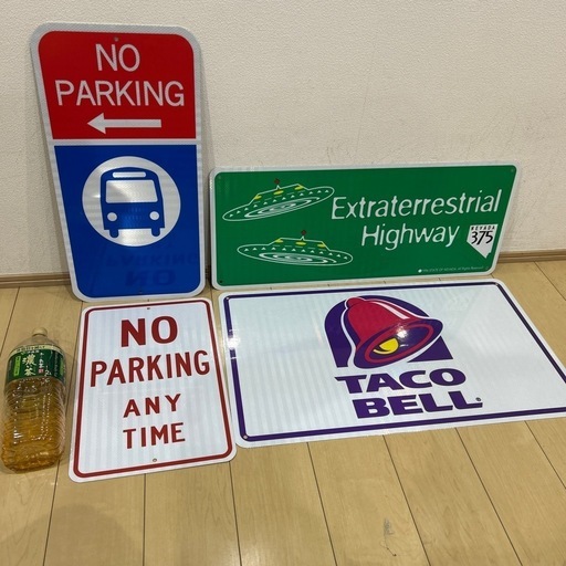 アメリカ　雑貨　看板　サイン　標識　トラフィックサイン
