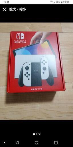 任天堂switch　ソフト付