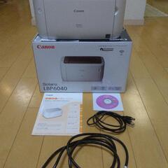【ほぼ新品】Canon　モノクロ　レーザービームプリンター