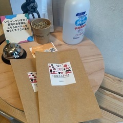 簡単！初心者向け🔰コーヒー豆焙煎体験　自分で焙煎したコーヒー豆１００g付き♪の画像