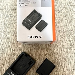 ACC-TRW SONY　カメラバッテリーの画像