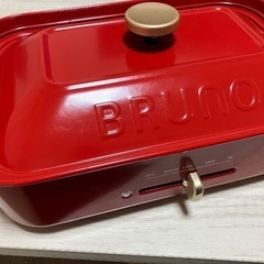 Bruno ホットプレート